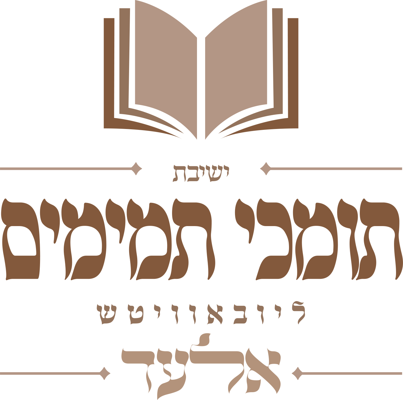 Image link