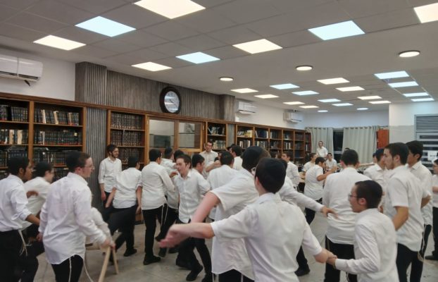 ט"ו אלול בישיבה