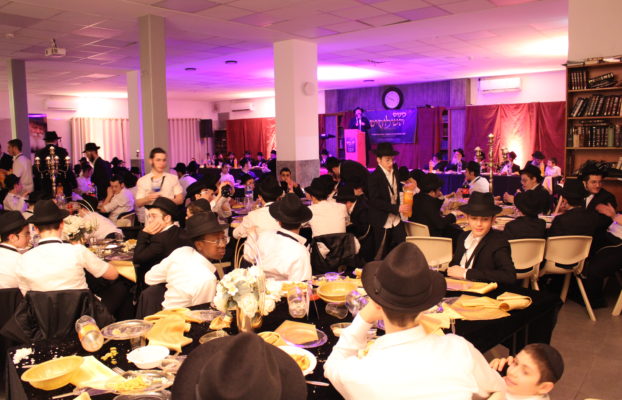 כינוס השלוחים בישיבה