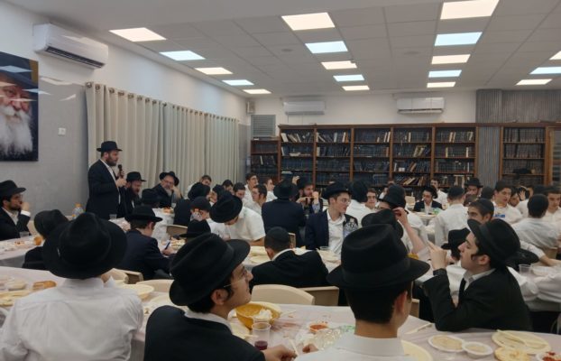 ראש חודש כסלו בישיבה