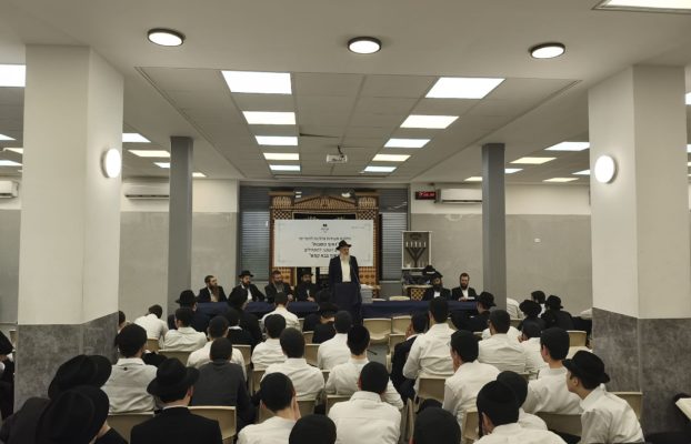 גאנץ כתובות בעל פה